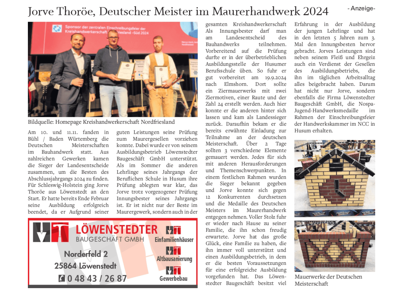 Auszeichnung SHZA